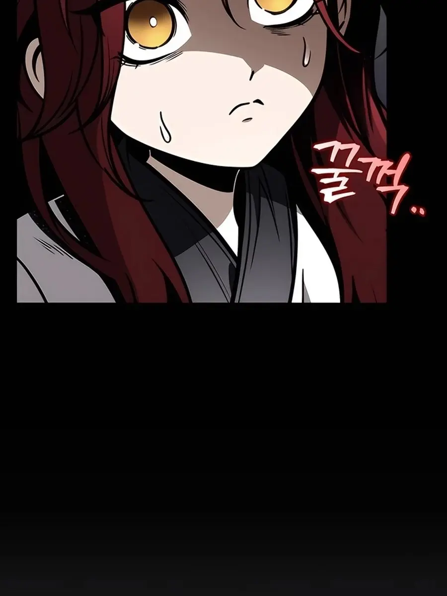 The Emperor's Sword Chapter 77 Page 8