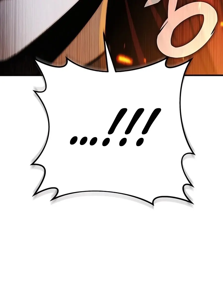 The Emperor's Sword Chapter 77 Page 11