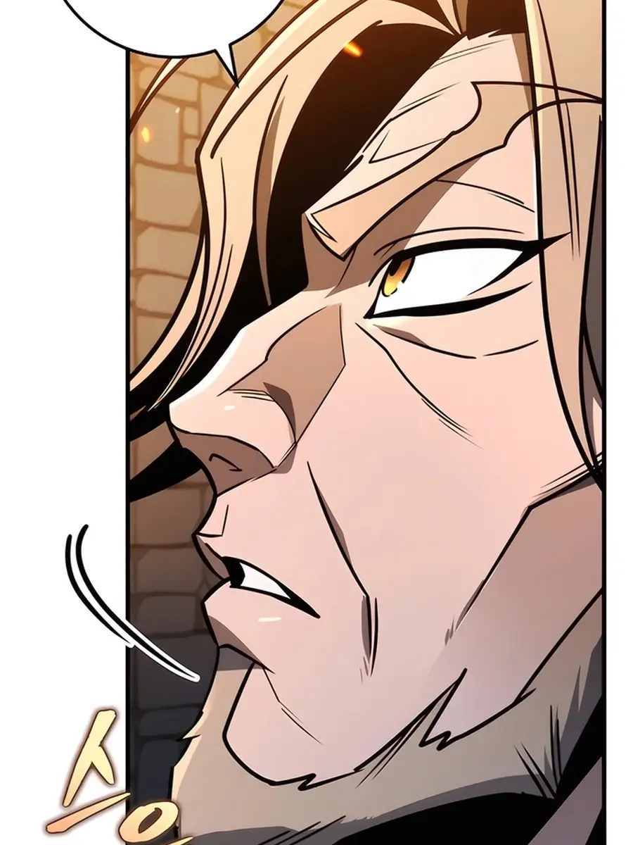 The Emperor's Sword Chapter 77 Page 18