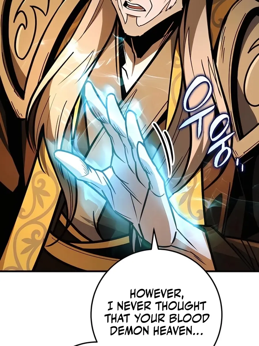 The Emperor's Sword Chapter 77 Page 24