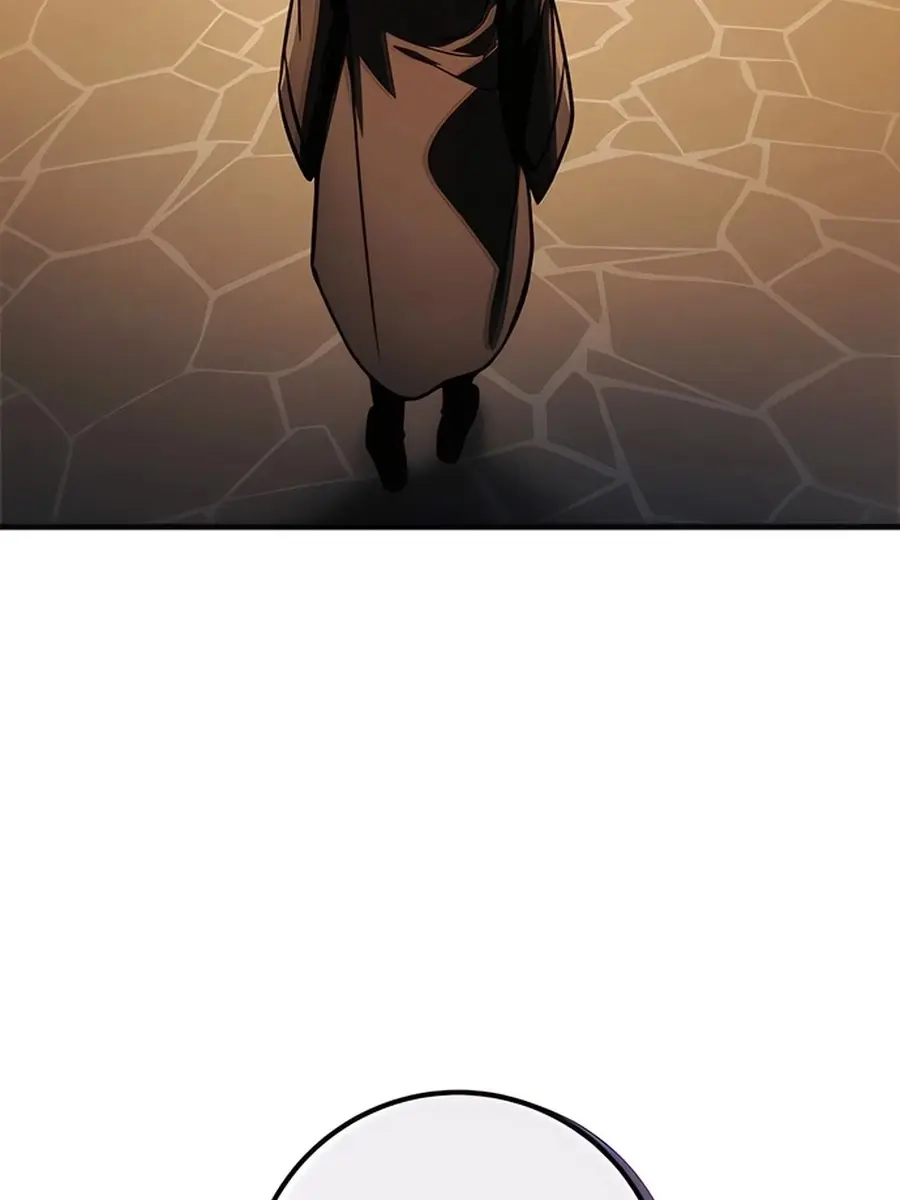 The Emperor's Sword Chapter 77 Page 44