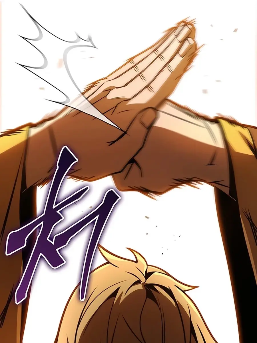 The Emperor's Sword Chapter 77 Page 68