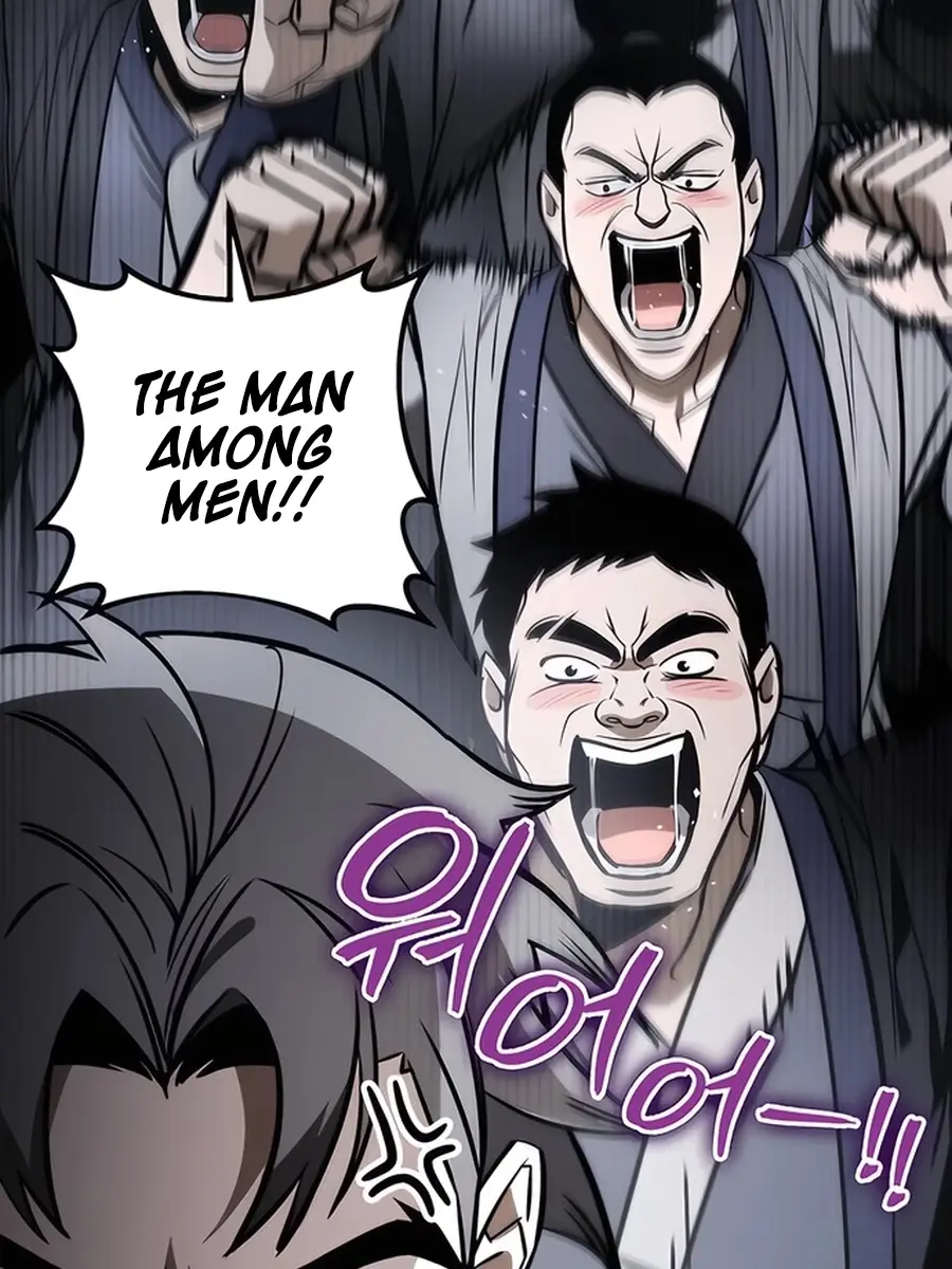 The Emperor's Sword Chapter 77 Page 75