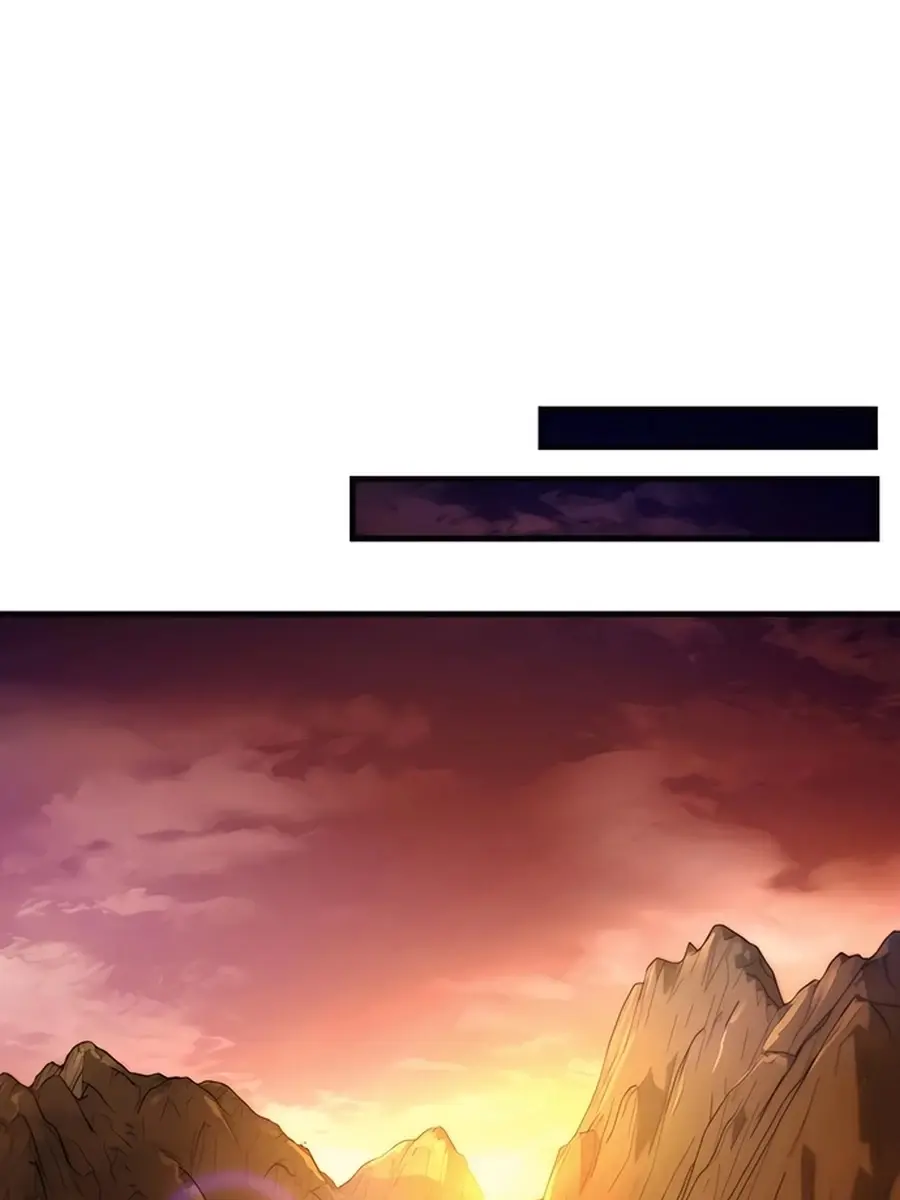 The Emperor's Sword Chapter 77 Page 80