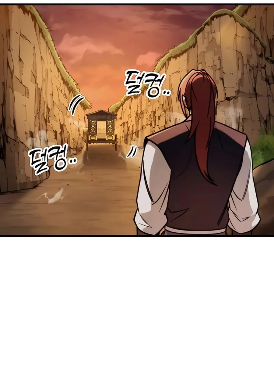 The Emperor's Sword Chapter 77 Page 104