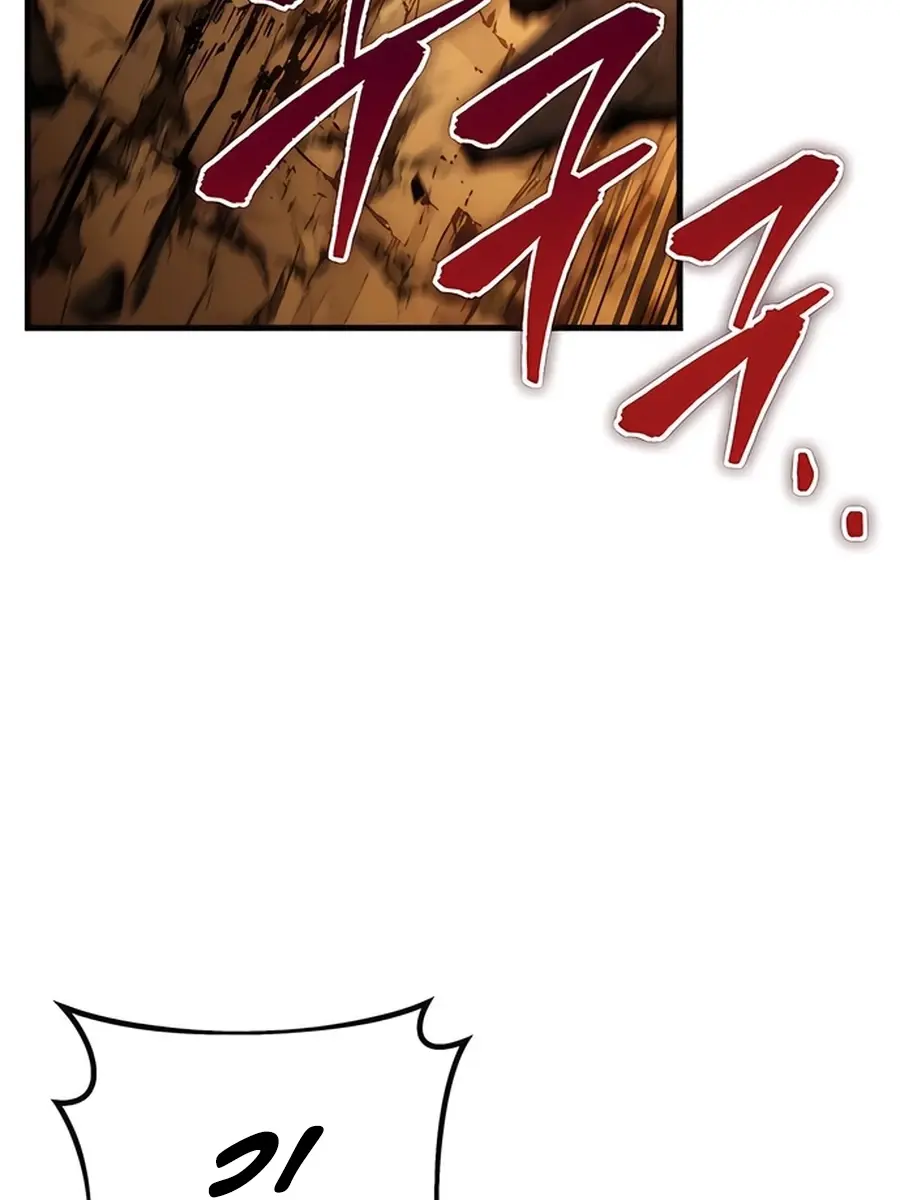 The Emperor's Sword Chapter 77 Page 117