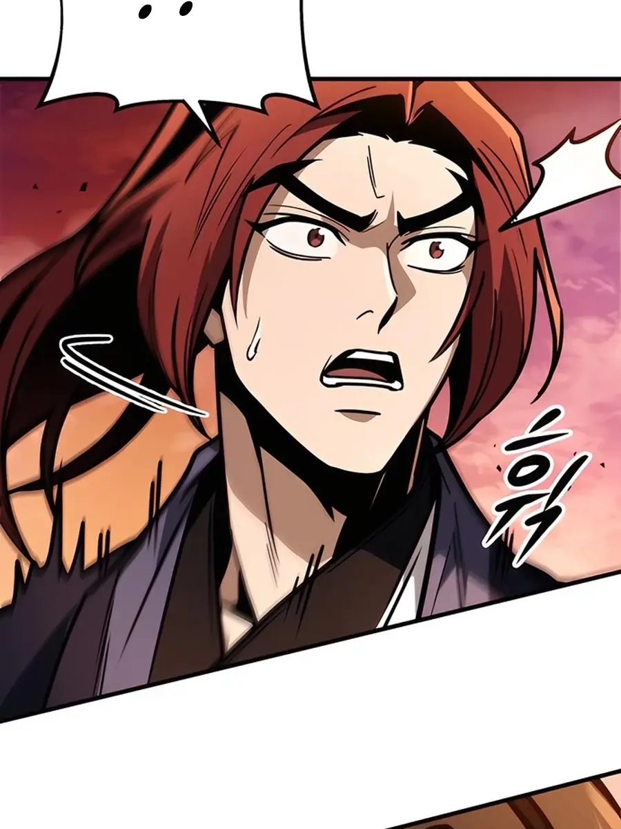 The Emperor's Sword Chapter 77 Page 118