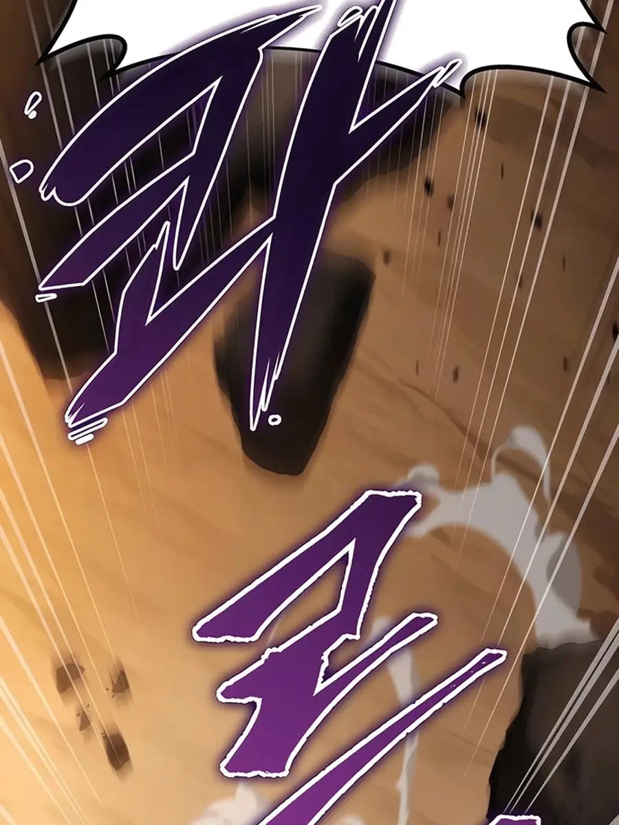 The Emperor's Sword Chapter 77 Page 121