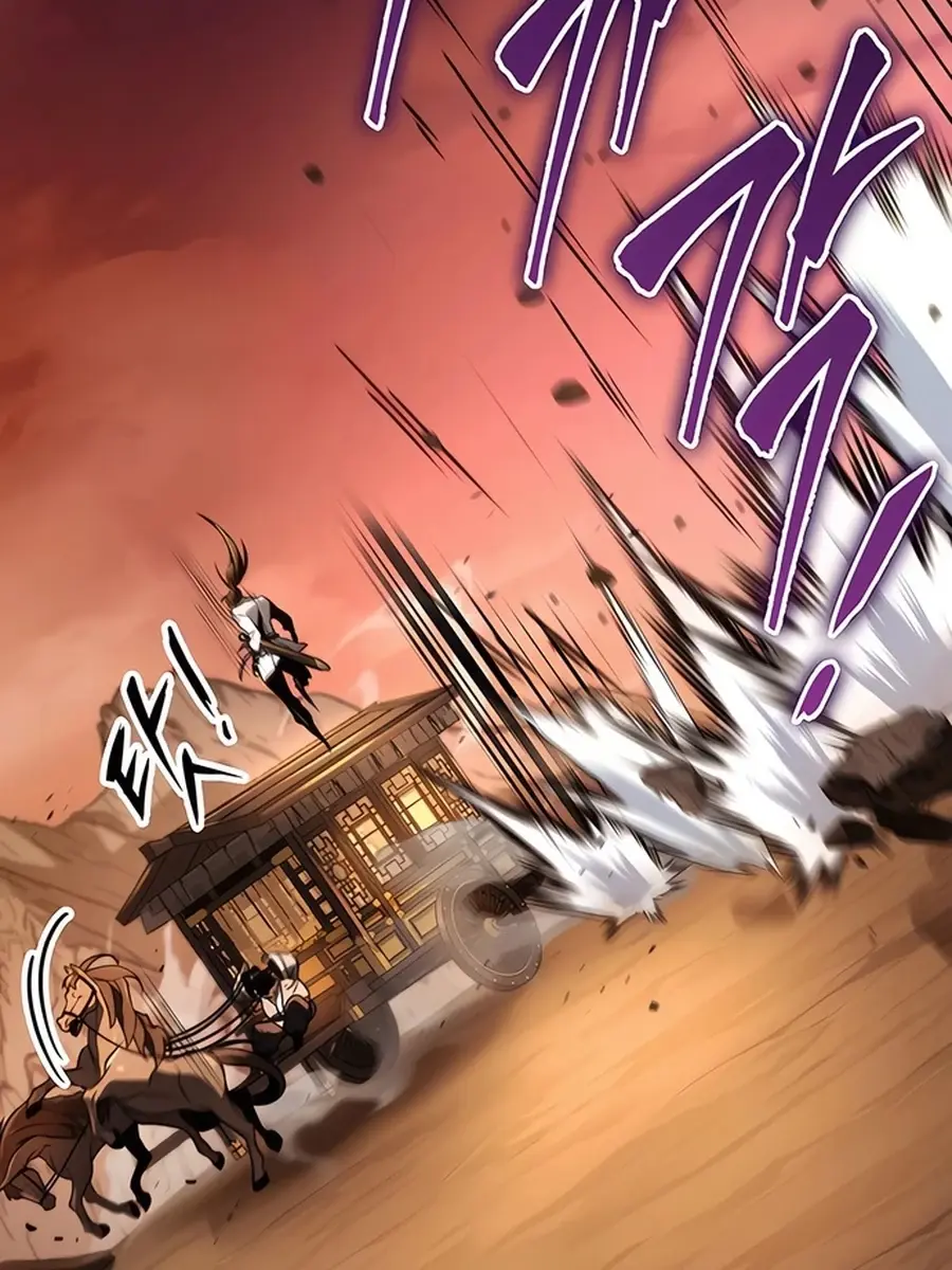 The Emperor's Sword Chapter 77 Page 133