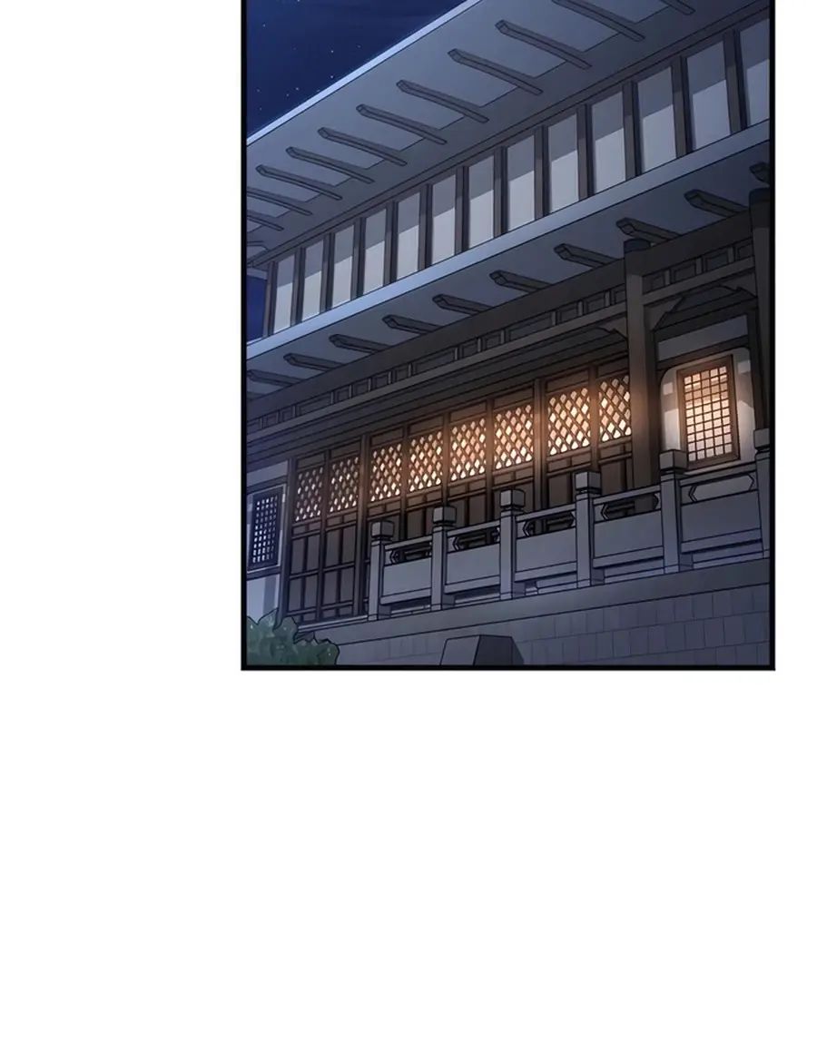 The Emperor's Sword Chapter 77 Page 160