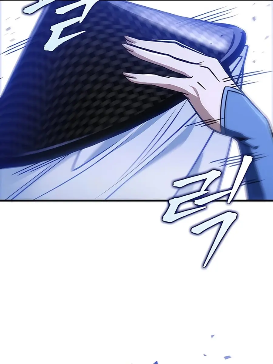 The Emperor's Sword Chapter 77 Page 189