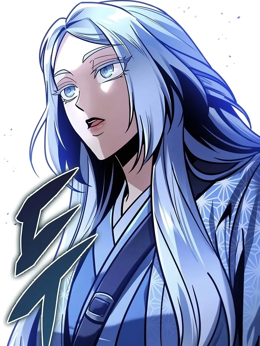 The Emperor's Sword Chapter 78 Page 3