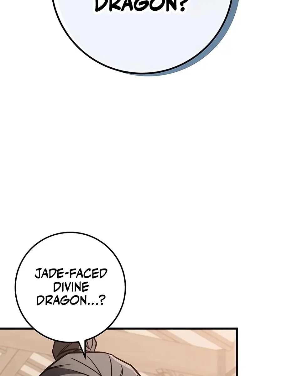 The Emperor's Sword Chapter 78 Page 5