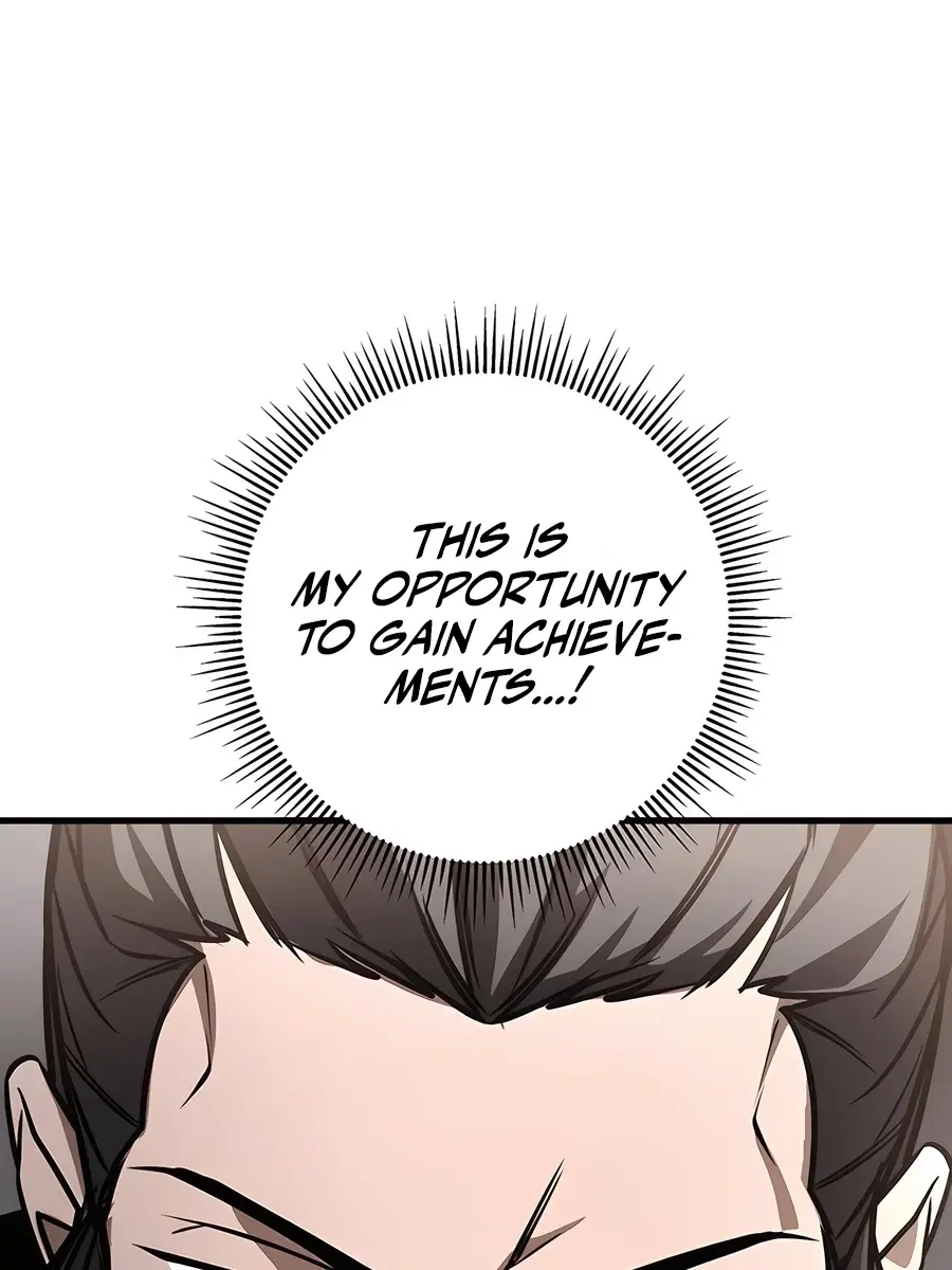 The Emperor's Sword Chapter 78 Page 16