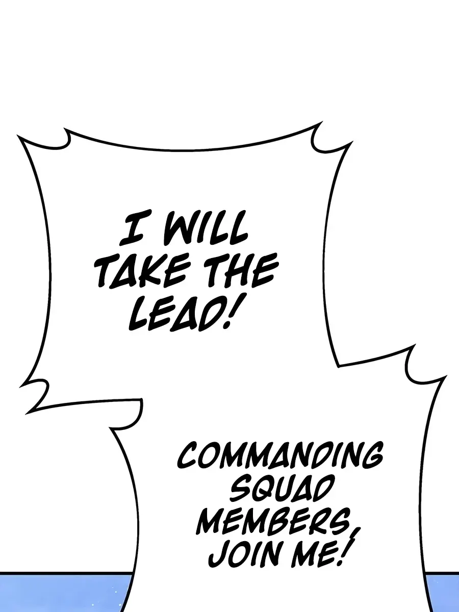 The Emperor's Sword Chapter 78 Page 19