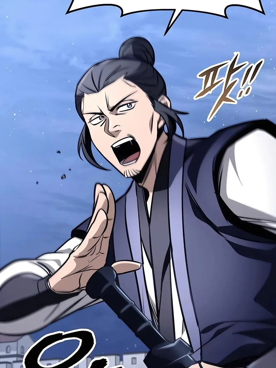 The Emperor's Sword Chapter 78 Page 20