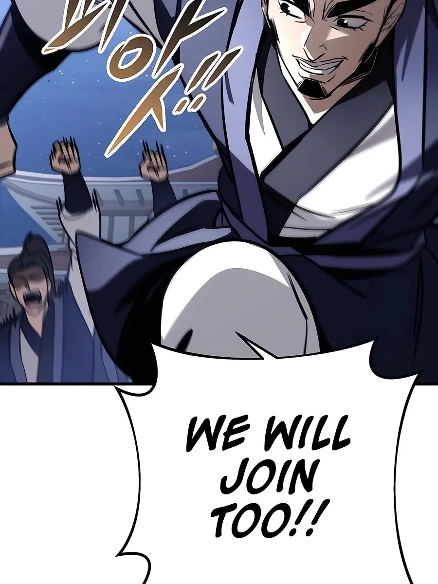 The Emperor's Sword Chapter 78 Page 23