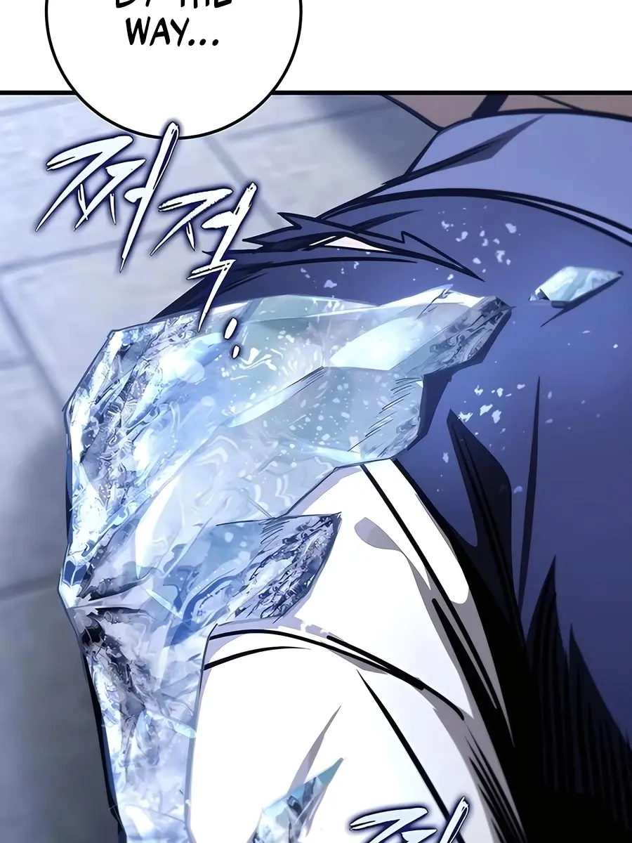 The Emperor's Sword Chapter 78 Page 31