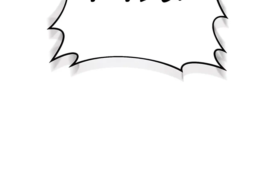 The Emperor's Sword Chapter 78 Page 35