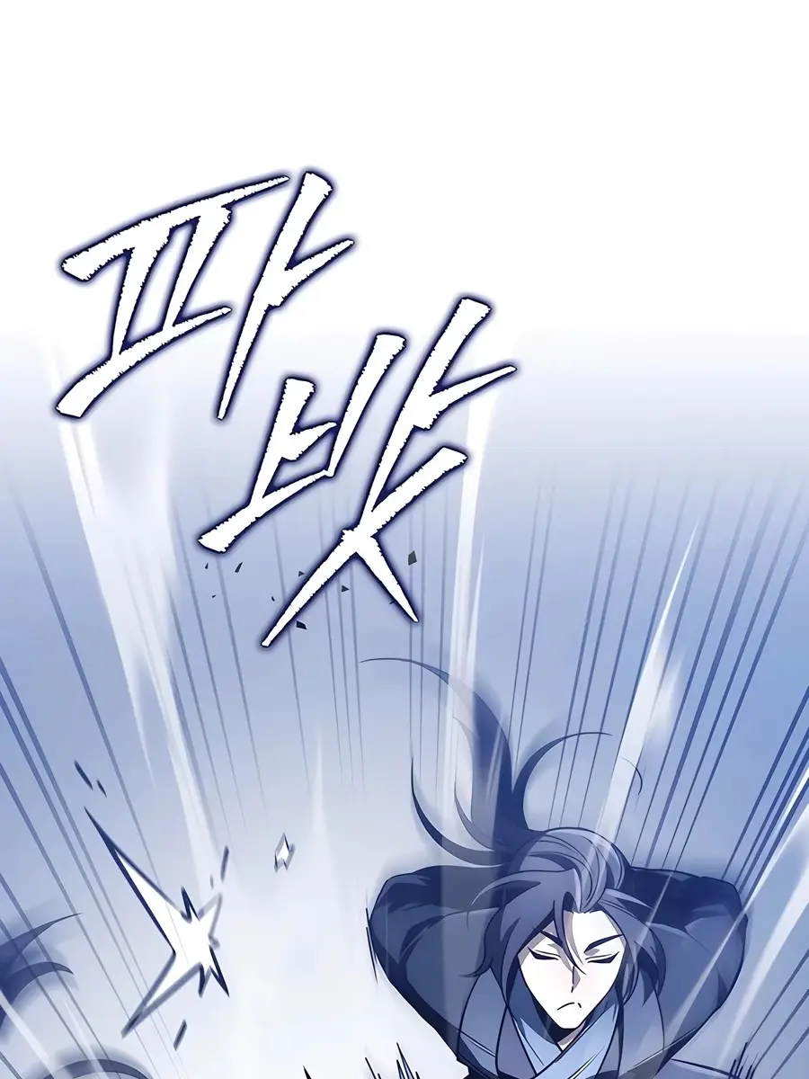 The Emperor's Sword Chapter 78 Page 38