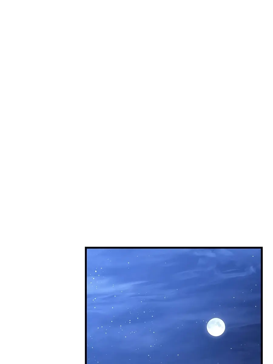 The Emperor's Sword Chapter 78 Page 60