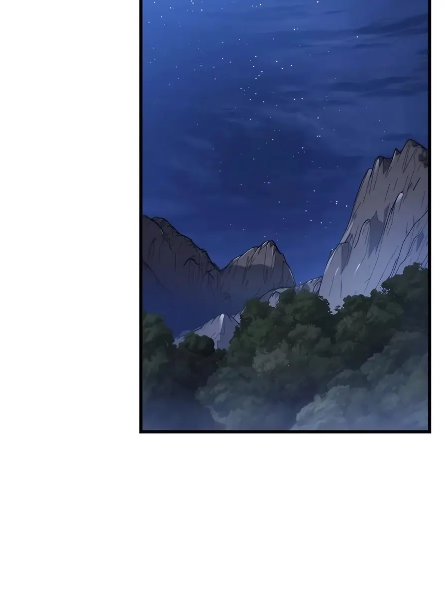 The Emperor's Sword Chapter 78 Page 61