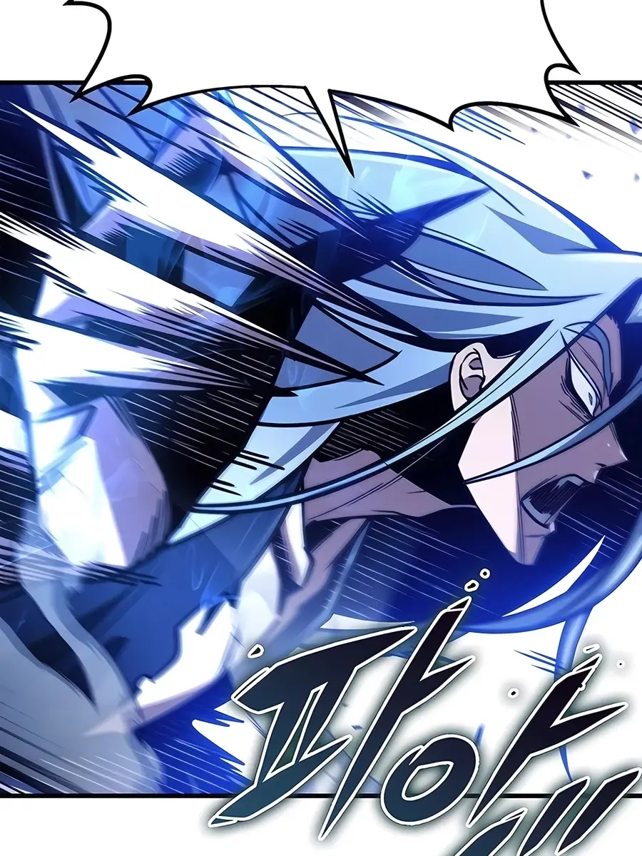 The Emperor's Sword Chapter 78 Page 67