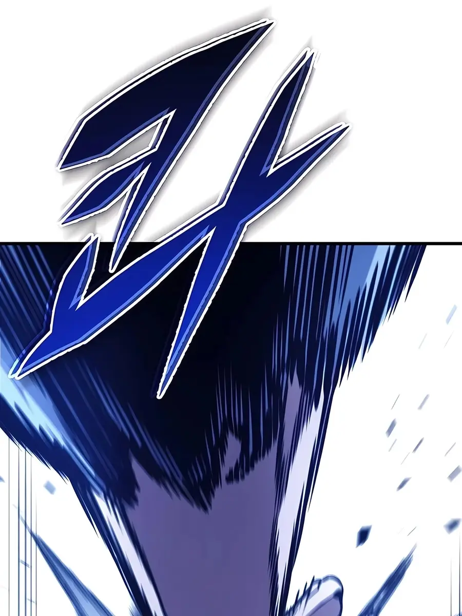 The Emperor's Sword Chapter 78 Page 69