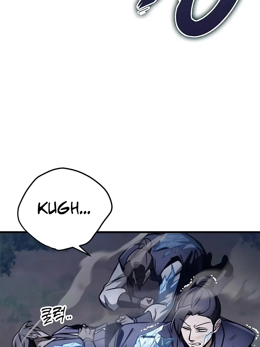 The Emperor's Sword Chapter 78 Page 77