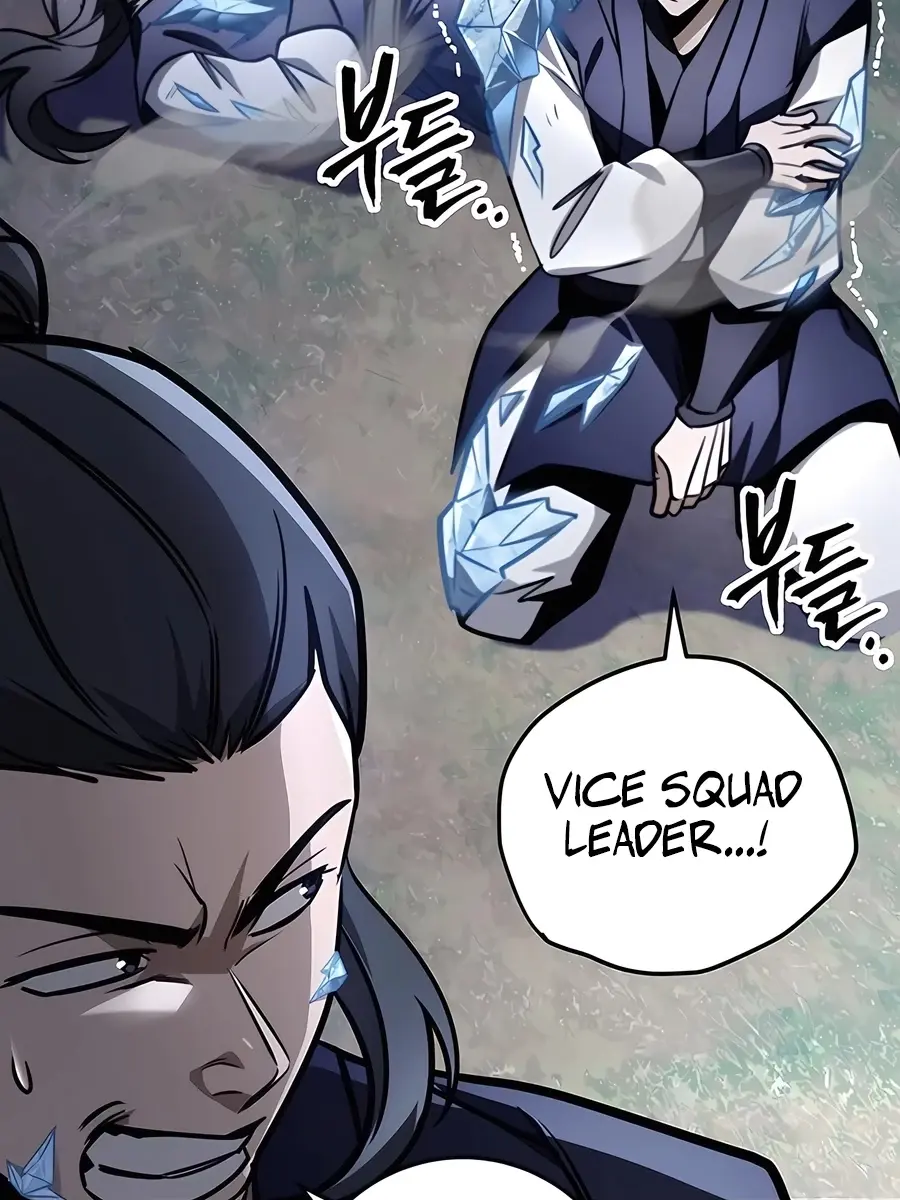 The Emperor's Sword Chapter 78 Page 78