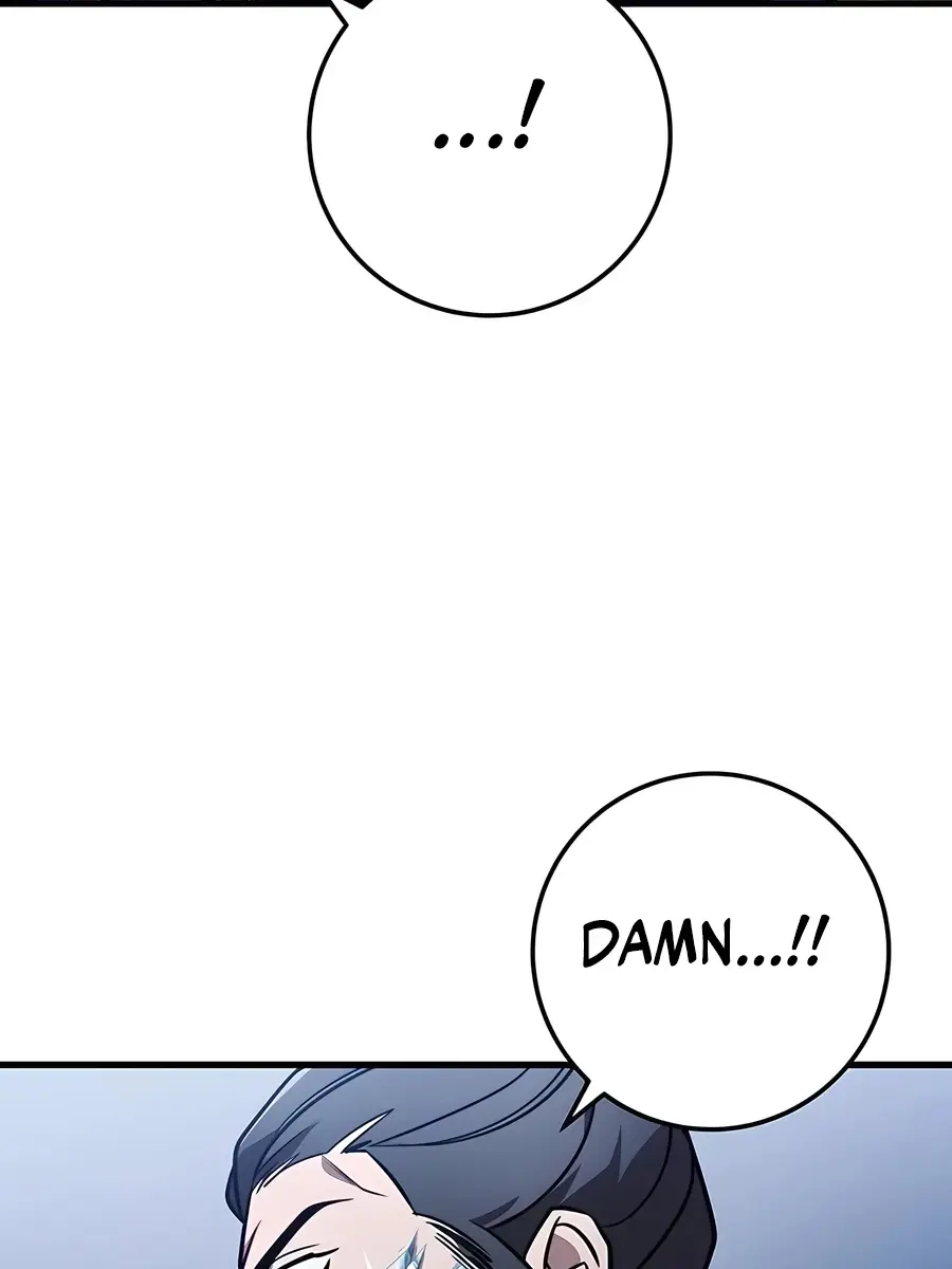 The Emperor's Sword Chapter 78 Page 79