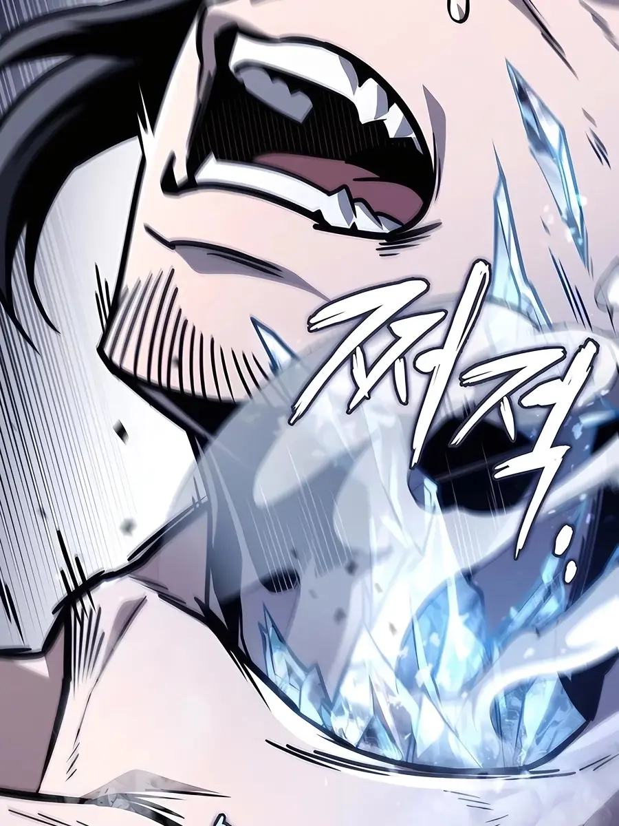 The Emperor's Sword Chapter 78 Page 87