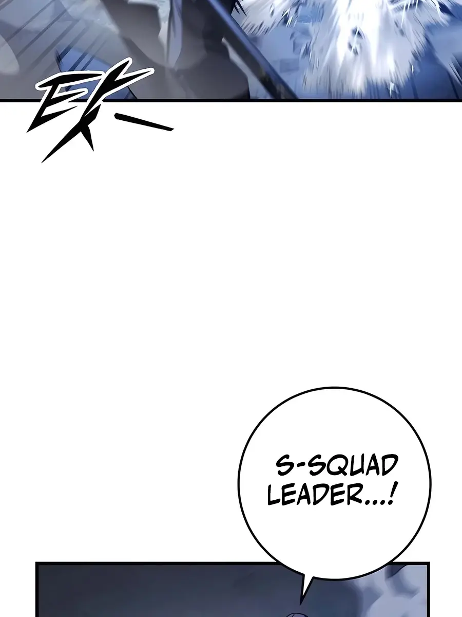 The Emperor's Sword Chapter 78 Page 98