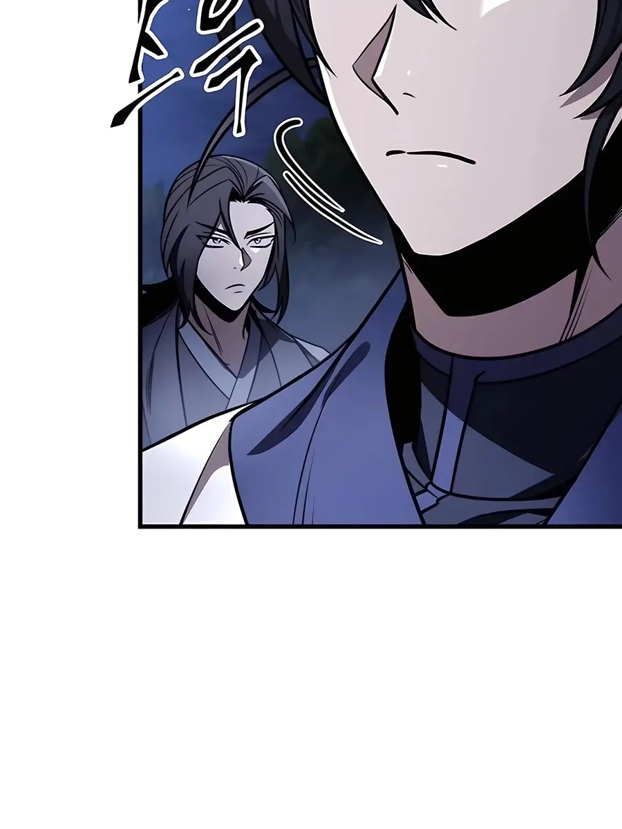 The Emperor's Sword Chapter 78 Page 101