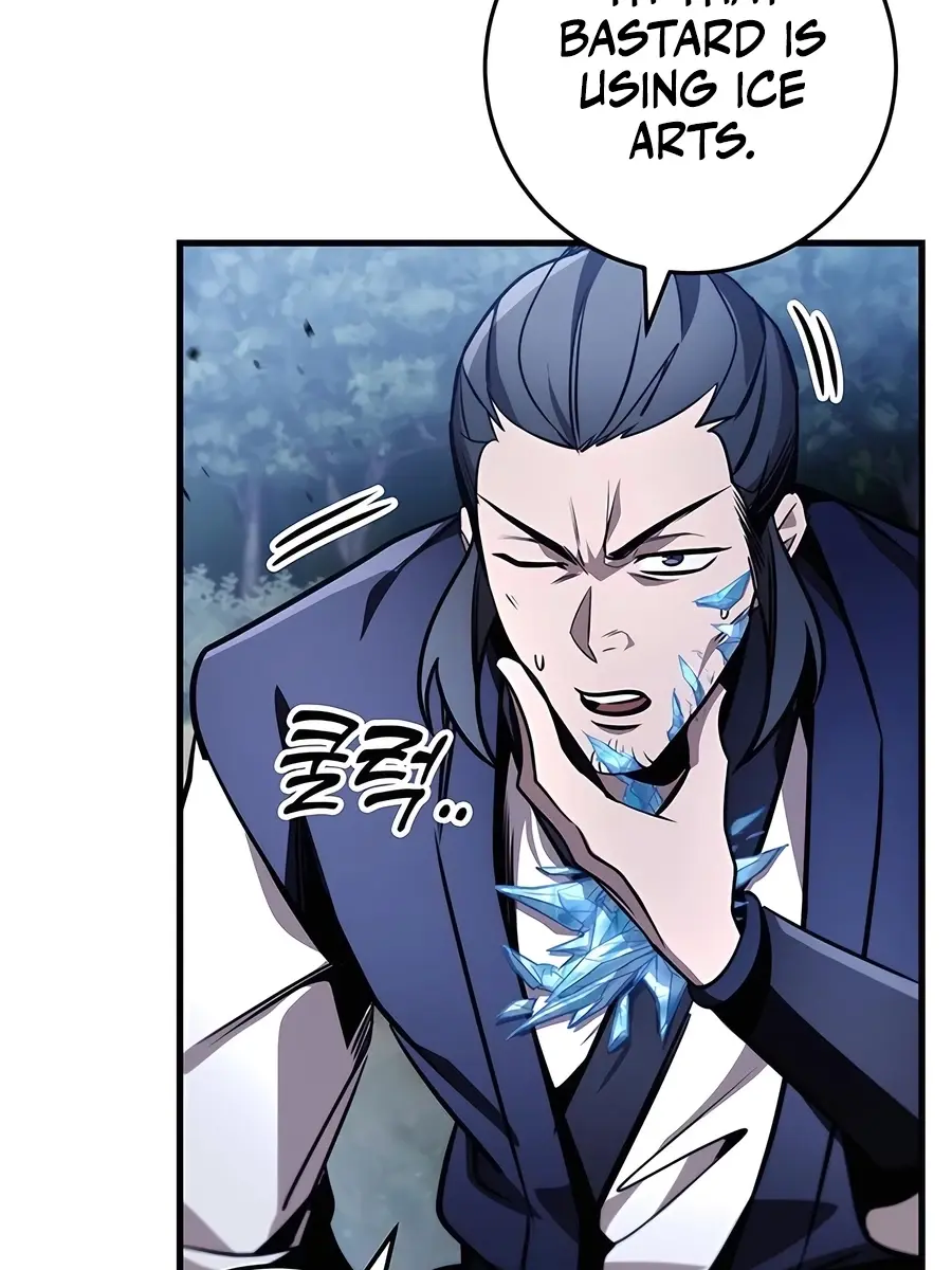 The Emperor's Sword Chapter 78 Page 106