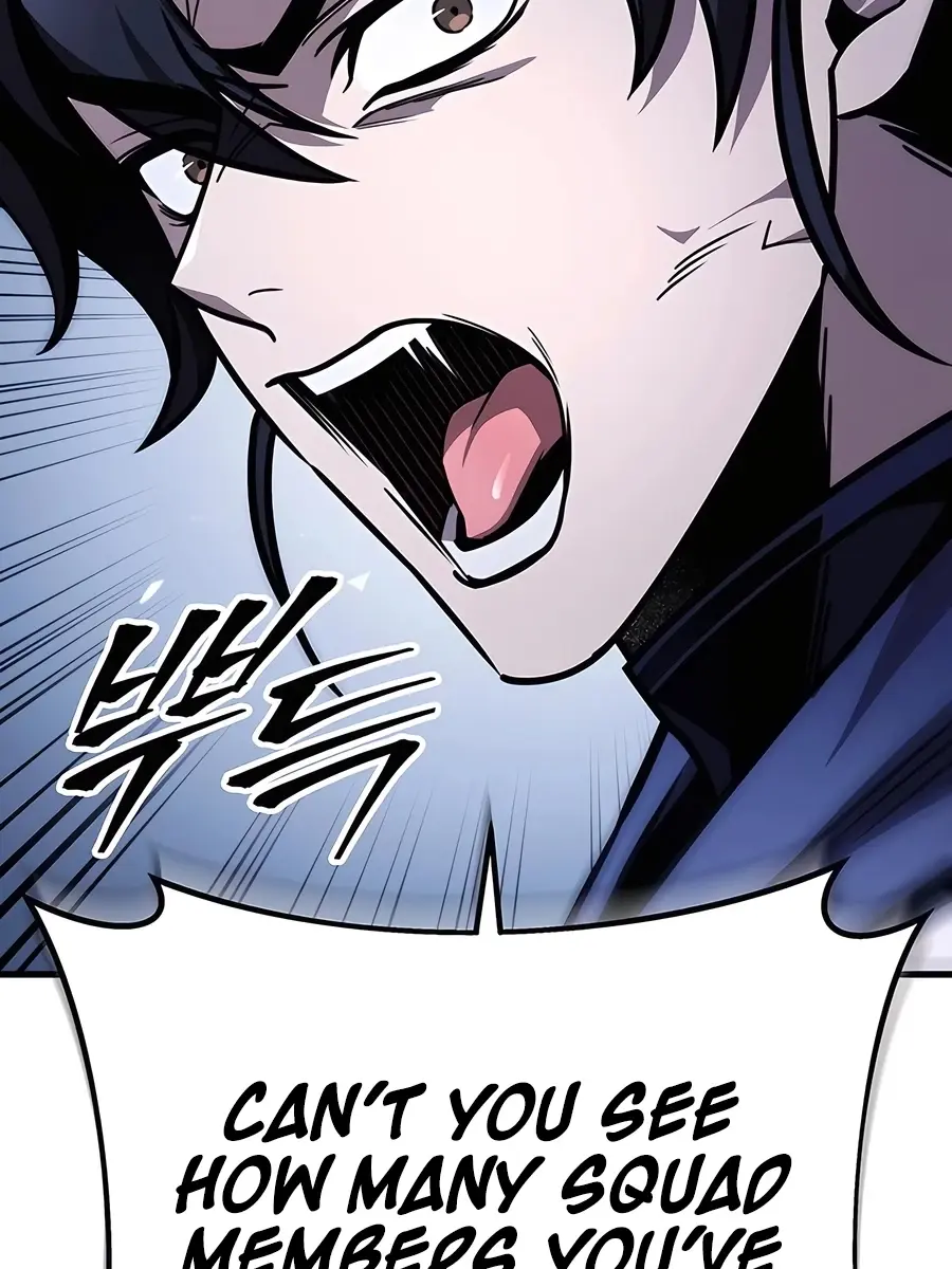 The Emperor's Sword Chapter 78 Page 111