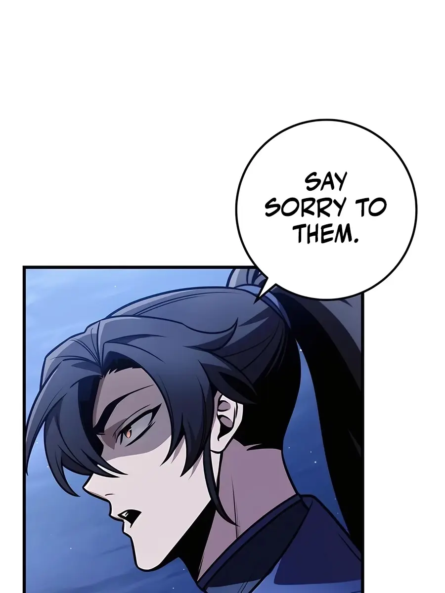 The Emperor's Sword Chapter 78 Page 116