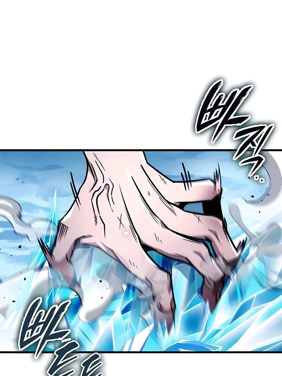 The Emperor's Sword Chapter 78 Page 121