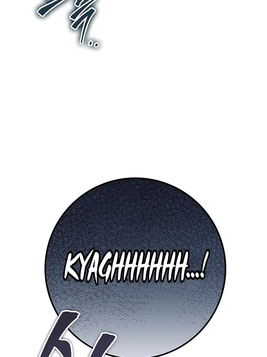 The Emperor's Sword Chapter 78 Page 122