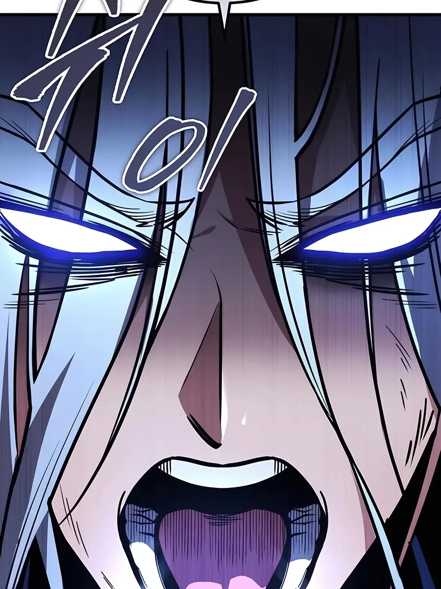 The Emperor's Sword Chapter 78 Page 123