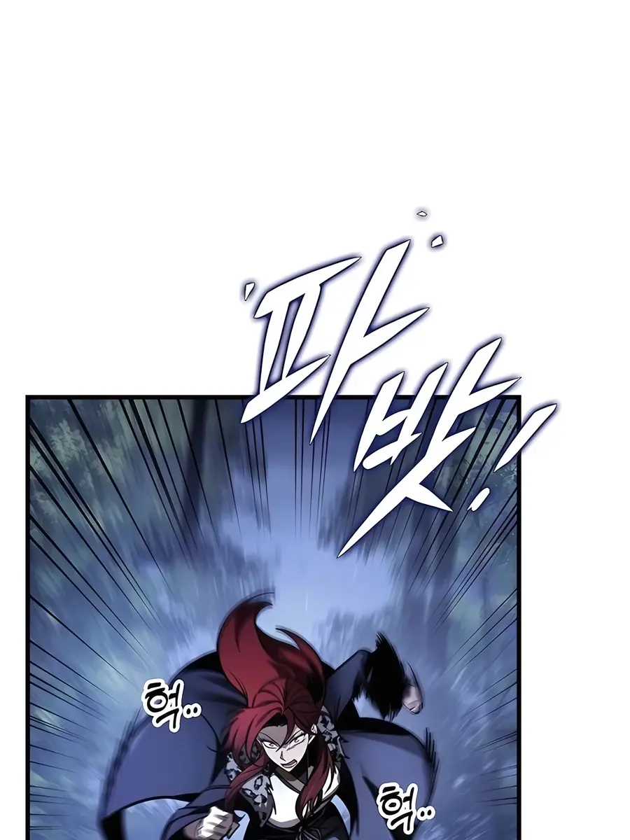 The Emperor's Sword Chapter 78 Page 132