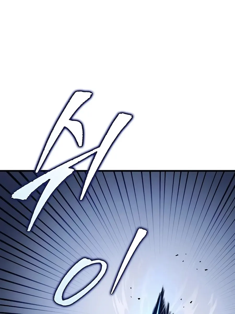 The Emperor's Sword Chapter 78 Page 136