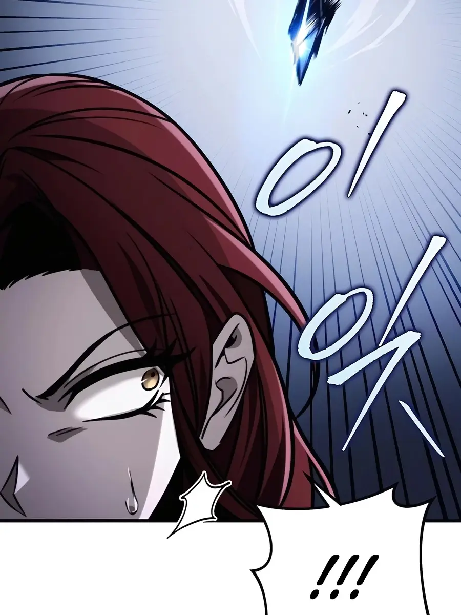 The Emperor's Sword Chapter 78 Page 137