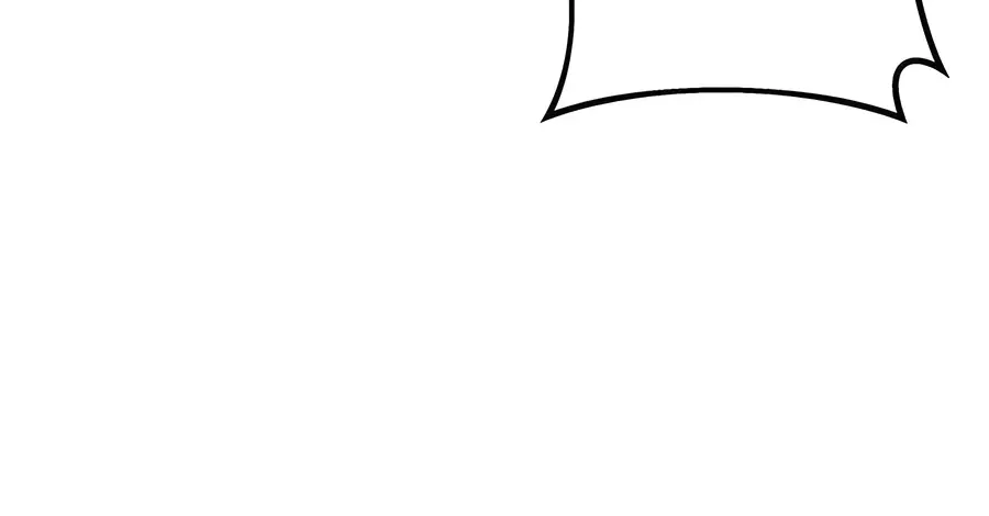 The Emperor's Sword Chapter 78 Page 138