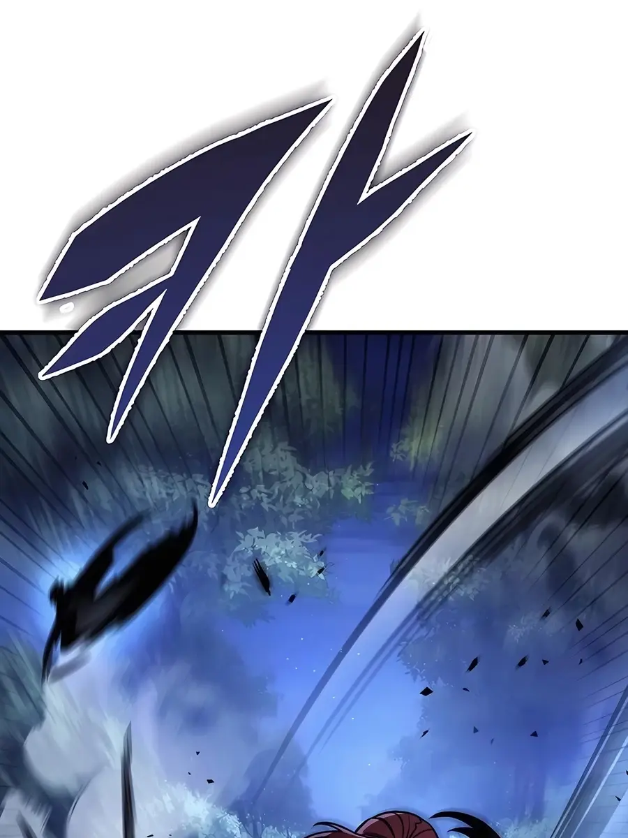 The Emperor's Sword Chapter 78 Page 139