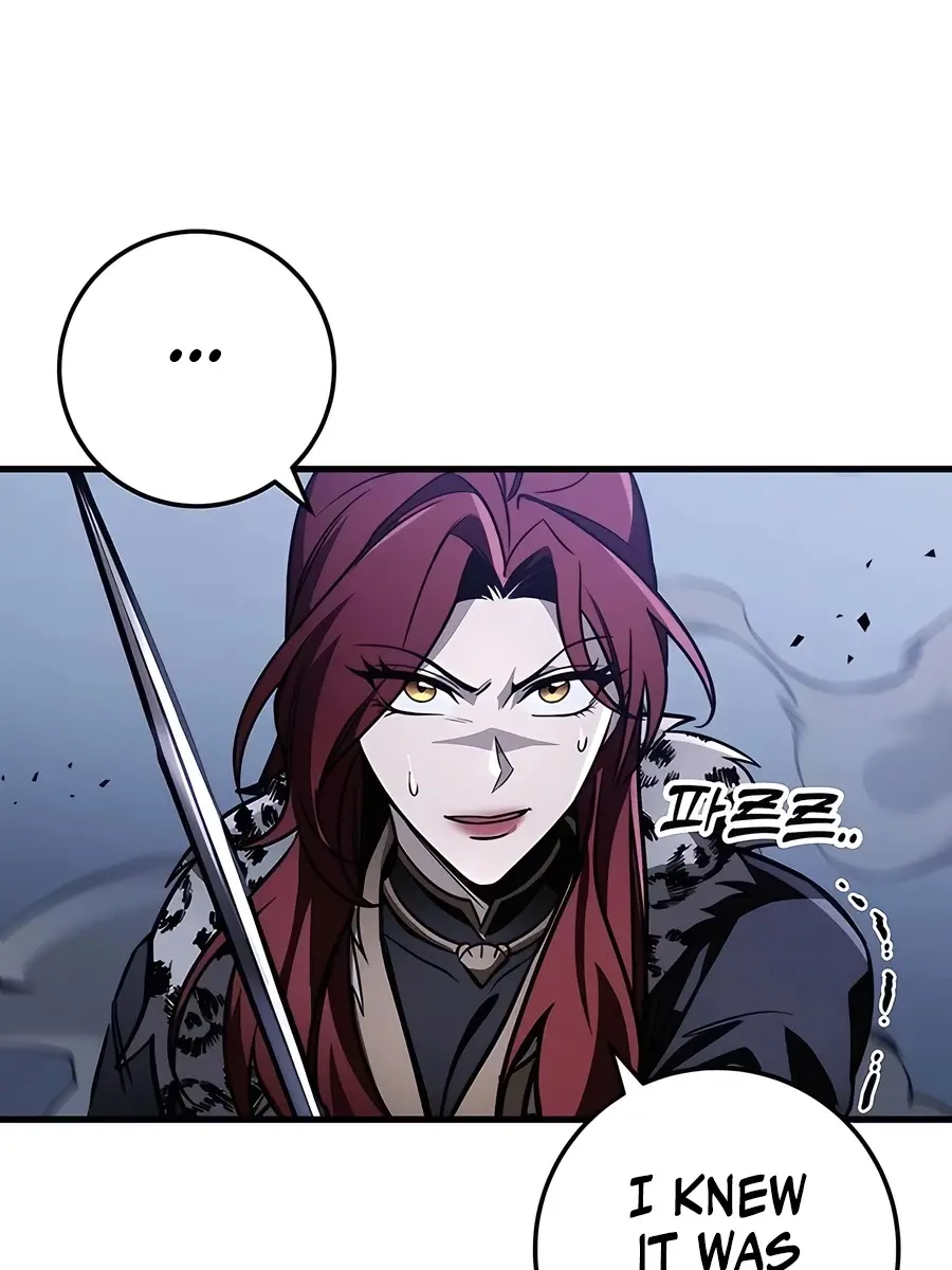 The Emperor's Sword Chapter 78 Page 143