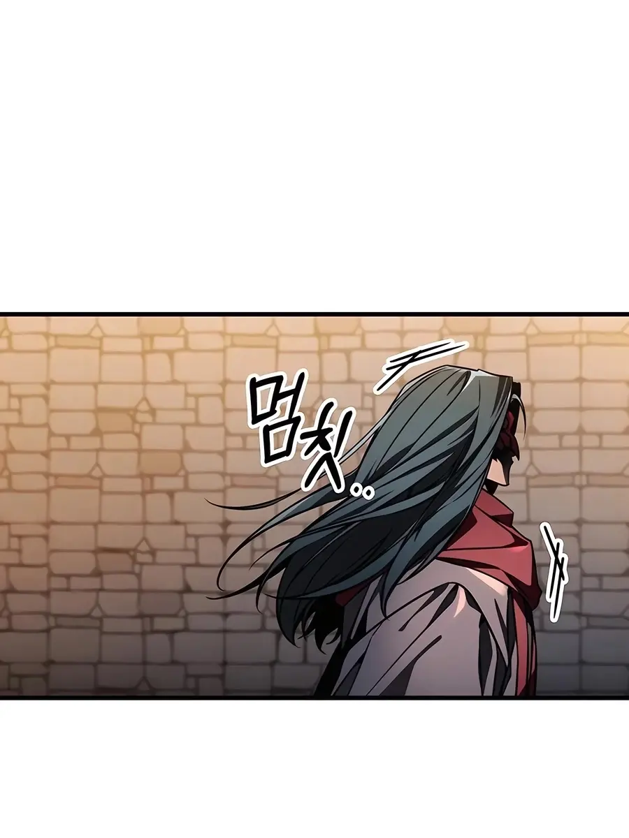 The Emperor's Sword Chapter 78 Page 168