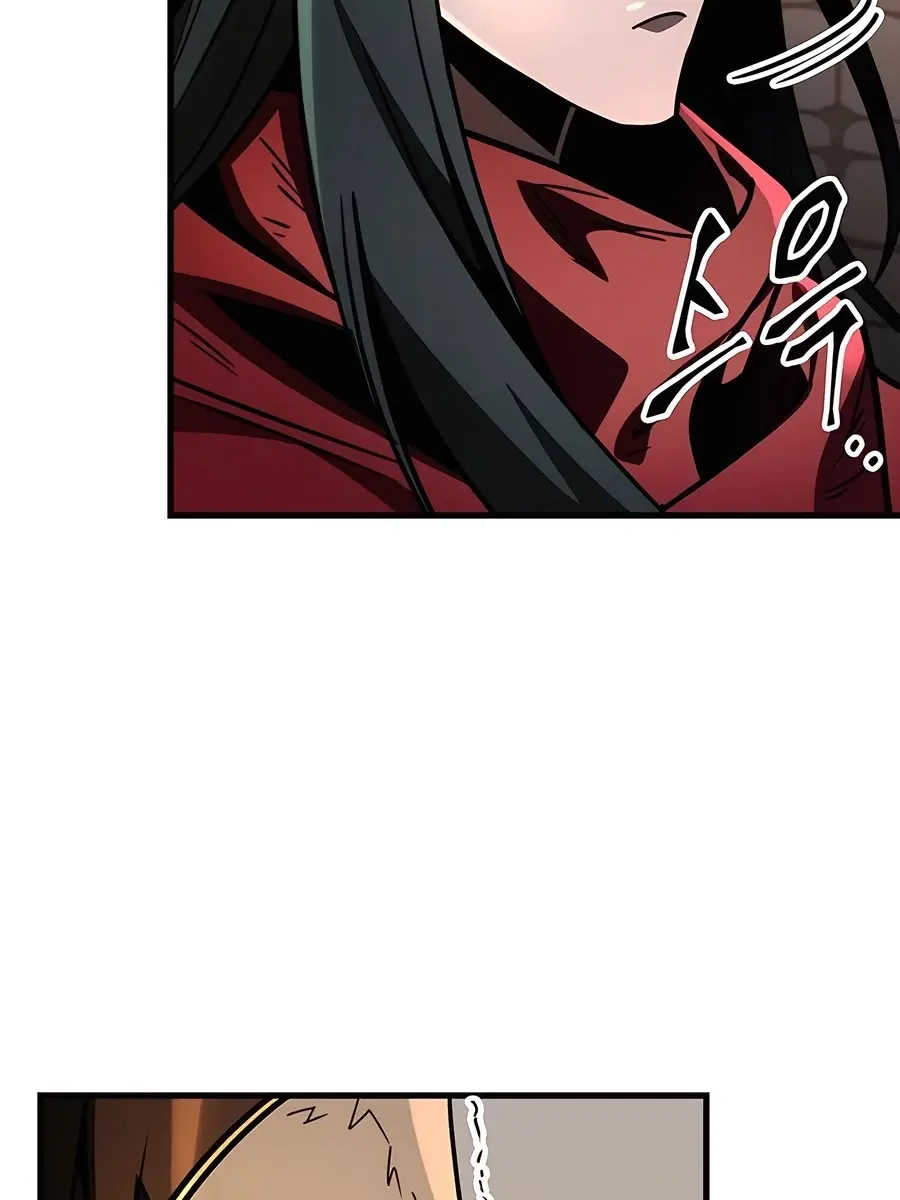 The Emperor's Sword Chapter 78 Page 170