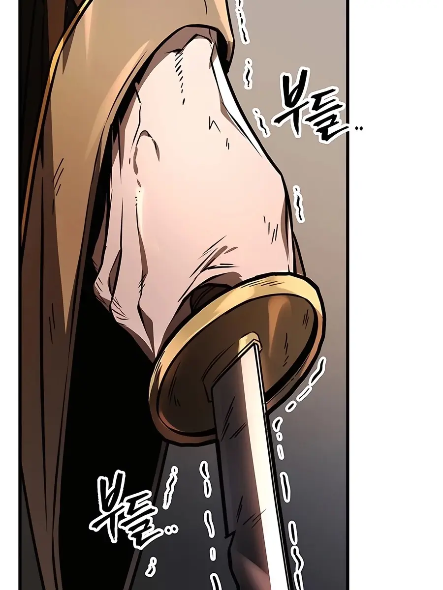 The Emperor's Sword Chapter 78 Page 171