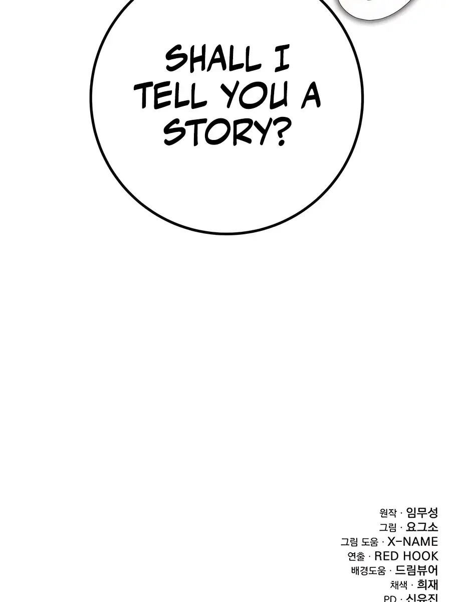 The Emperor's Sword Chapter 78 Page 175